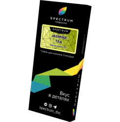 SPECTRUM Jasmine Tea HL 40gr